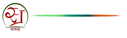 Samagra id Portal